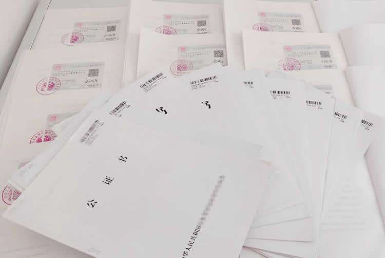 香港律師公證網(wǎng)可為閣下代辦國(guó)外使用的涉外公證書(shū)