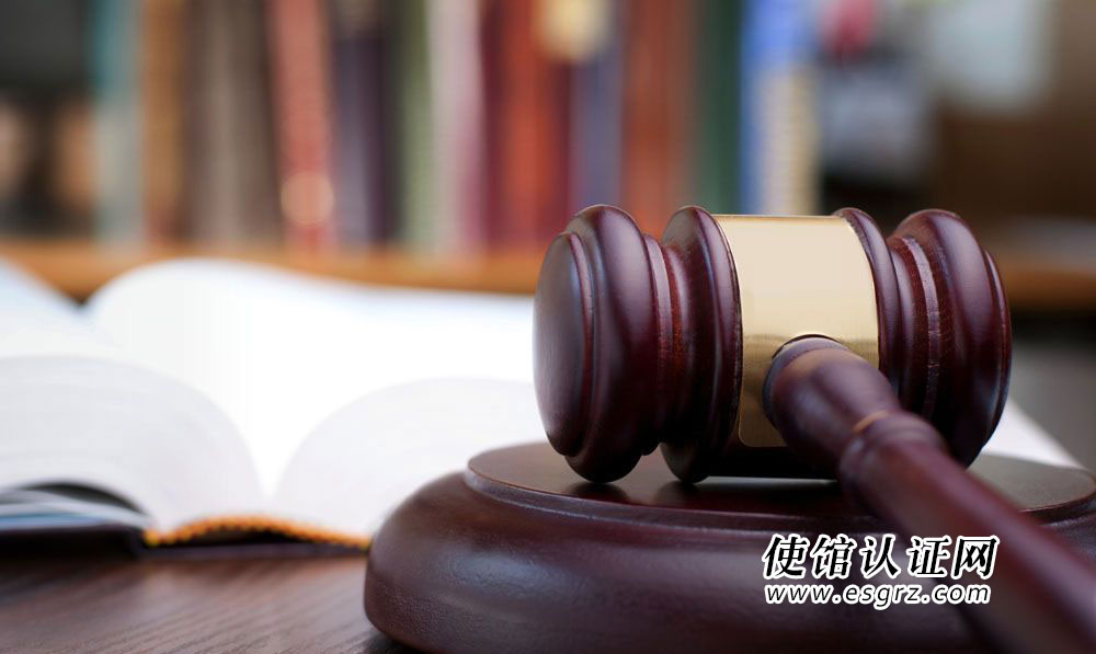 開曼公司文章要在中國使用要辦理什么公證認證？