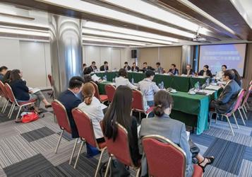 粵港澳仲裁調(diào)解聯(lián)盟第三屆第二次主席會(huì)議在澳門召開