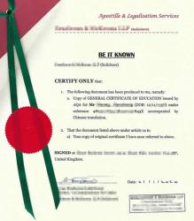 英國學(xué)歷證書公證認(rèn)證用于在中國參加高考怎么辦理？是否需要寄原件？