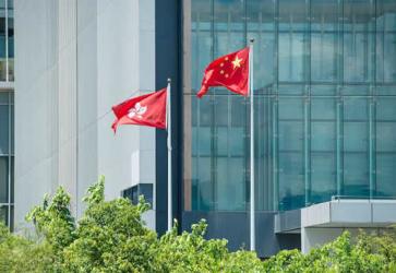 香港無犯罪紀(jì)錄證明書怎么申請(qǐng)？人不在香港可以代辦嗎？