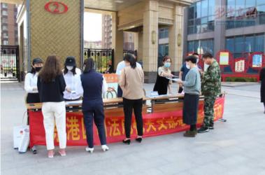 山東省日照市德信公證處積極參加普法宣傳進(jìn)社區(qū)活動(dòng)