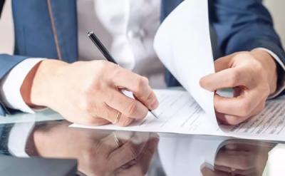 疫情期間不過港怎么辦理香港結(jié)婚證公證用于內(nèi)地買房落戶等用途？