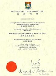 香港大學(xué)學(xué)士學(xué)位證書公證用于上海申請(qǐng)外國(guó)人工作許可證和簽證