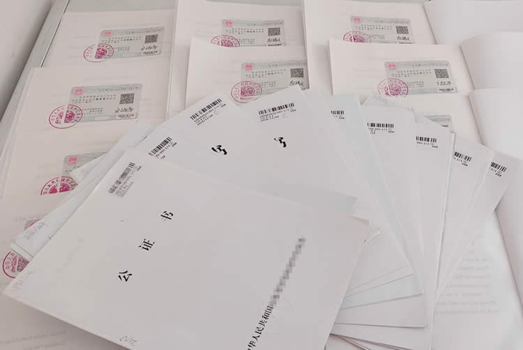 沒有中國出生證或出生證丟了，要怎么辦理出生公證？