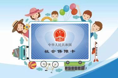 小孩是在香港出生的，現(xiàn)要在內地辦社?？ㄔ趺崔k理香港出生紙公證呢？